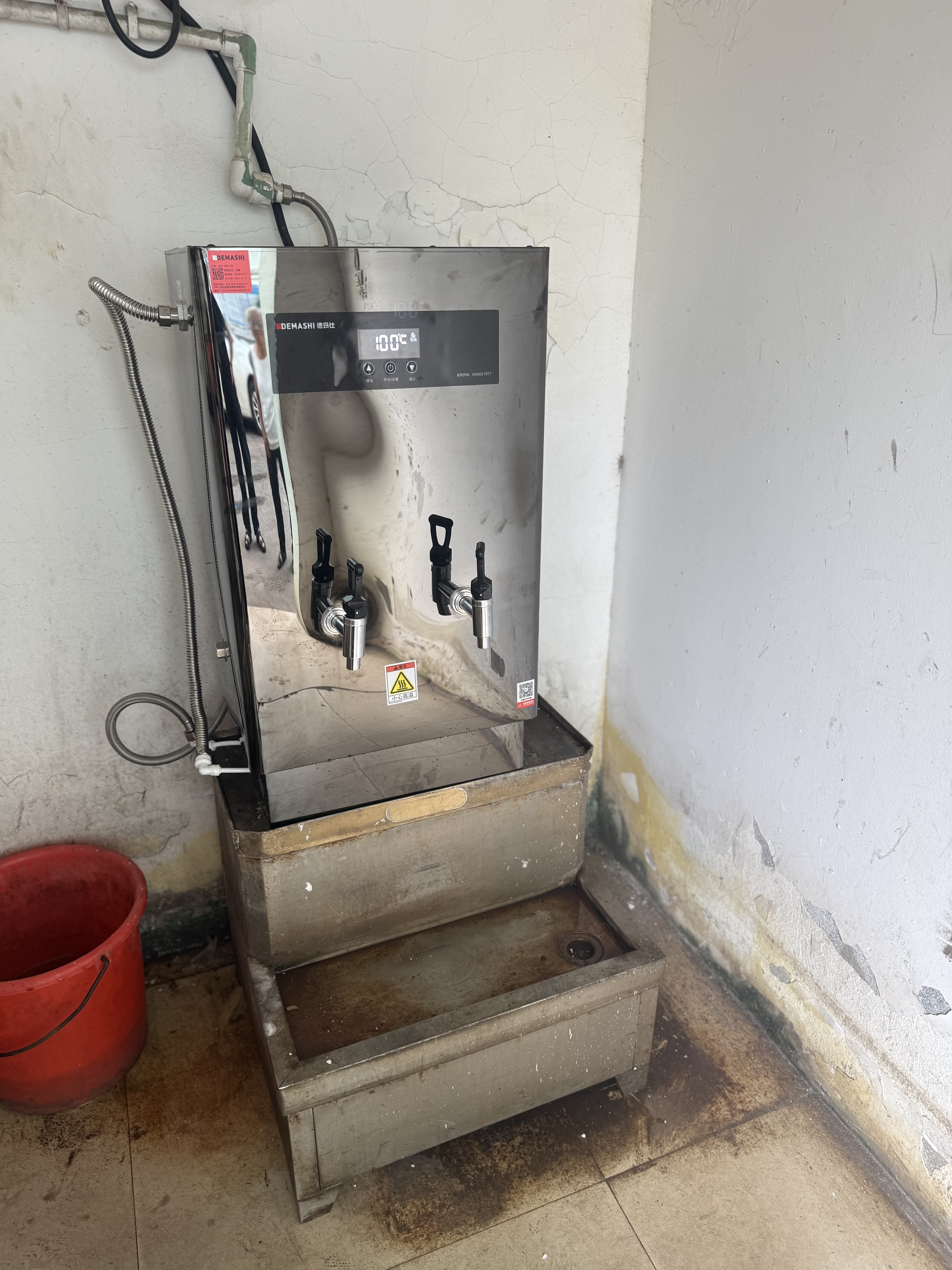 德玛仕（DEMASHI）开水器商用 智能电热开水机全自动进水不锈钢烧水器开水炉热水桶学校工厂工地饭店饮水机大容量 内置过滤+定时丨供10-100人丨70L/H丨220V 实拍图