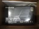 航嘉（Huntkey）重火力AX850P三叉戟氮化镓白金牌850W电脑主机电源黑（80PLUS白金全模/7年质保/ATX3.1/PCIe5.1） 实拍图
