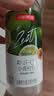 京东京造 小青柠汁300ml*8柠檬水含NFC果汁饮料富含维C整箱送礼 实拍图