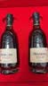 轩尼诗（Hennessy）洋酒 VSOP干邑白兰地法国进口 500ml*2 2026马年双支礼盒 实拍图