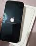苹果Apple/【0首付36期免息】苹果17Promax 苹果17Pro iphone17promax手机准新 国行正品双卡新款 17promax 星宇橙 6.9英寸 256GB【活动特价+国行准新+ 实拍图