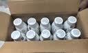 伊利金典4.4g高蛋白牛奶整箱 250ml*10瓶  礼盒装 实拍图