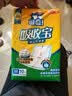 可靠（COCO）吸收宝成人护理垫M10片(60*60cm)舒适防漏老年人隔尿垫产褥垫床垫 实拍图