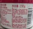 FINO芬浓发膜护发素新一代浓厚红罐发膜230g护发修护【侯明昊同款】 实拍图