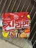 不倒翁韩国进口 辣味金拉面120g*5包  潘帅同款泡面 香辣韩式方便面袋装 实拍图