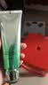 百雀羚洗面奶肌初赋活氨基酸净颜洁面乳90g清洁滋润生日礼物 实拍图