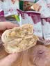 潘祥记4口味鲜花饼礼盒 云南特产零食糕点点心饼40枚2斤中秋送礼 实拍图