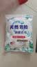 洗衣粉大袋天然皂粉持久留香强力去污无磷正品家用实惠装大包批发 1斤天然皂粉洗衣粉【强力去渍】 实拍图