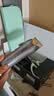 康佳（KONKA）宠物剃毛器 大功率不卡毛狗狗理发器 宠物推子金毛剃毛剪毛器 推毛大型犬剃毛器电推剪宠物店专用 实拍图