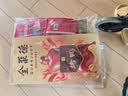 全聚德 烤鸭 北京烤鸭套装880g 北京特产 熟食食品 中秋礼品 送礼团购 实拍图