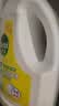 滴露（Dettol）衣物消毒液除菌柠檬3L 99.9%杀菌除螨内衣裤衣服消毒水配洗衣液 实拍图