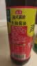 海天酱油 生抽酱油1.9L装 调味料 商用家用老抽 炒菜凉拌提鲜酿造酱油 【组合】生抽酱油+上等蚝油520g 实拍图