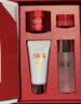 SK-II【中秋礼品】神仙水精华75ml水乳护肤化妆品礼盒套装sk2生日礼物 实拍图