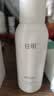 谷雨雪肌大白喷100ml*2补水喷雾减黄提亮爽肤水护肤品中秋节礼物 实拍图