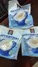 桂格（QUAKER）特浓牛奶高钙燕麦片燕麦片540g（27g*20袋）营养早餐 实拍图