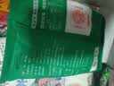 JING TANG京糖白糖 精制绵白糖508g【精制】中华老字号 烘焙冲饮烹饪冲调 实拍图