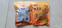 富昌 黄花菜150g 山西特产 山珍南北干货 金针菜干 煲汤配菜 忘忧草 实拍图