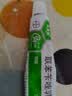 【拜耳原研】美克艾洛松联苯苄唑乳膏1% 10g/支/盒皮肤真菌感染手癣脚癣体癣股癣花斑癣表皮念珠菌病止痒抗菌 实拍图