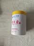 dyey黄芪霜面霜老国货保湿提亮紧致抗皱淡纹男女士护肤品300g 实拍图