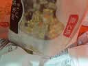燕之坊21日五谷杂粮八宝粥米100g*21袋腊八粥礼盒中秋节送礼送长辈父母 实拍图