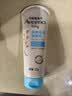 艾惟诺（Aveeno）艾维诺婴儿润肤乳儿童宝宝面霜换季保湿防干痒身体乳227g 实拍图