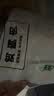 上鲜鸡大胸 2斤 美食大赛 低脂鸡胸肉炸鸡鸡柳烧烤食材鸡排 健身代餐 实拍图