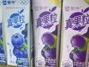 蒙牛真果粒草莓味牛奶饮品250g*12盒  礼盒新老包装 送礼礼盒 实拍图