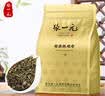 张一元乌龙茶安溪铁观音浓香型一级250g 中火袋装 自饮福建茗茶茶叶 实拍图