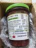 ZUEGG嘉丽百分百系列红覆盆子(树莓)果酱230g 意大利进口面包涂抹果酱 实拍图