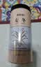 修年堂四川麦冬250g/罐 麦门冬茶四宝茶原料煲汤泡水熬煮滋补养生茶 实拍图