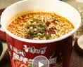 康师傅 方便面 经典老陈醋酸辣牛肉桶面122g*12 泡面整箱速食 方便食品 实拍图