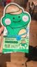 润本植物精油香圈手环30条*2组合装森林+恐龙儿童成人户外游玩便携 实拍图