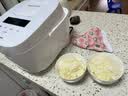 松下（Panasonic）【国家补贴】Xtra零零煲2.0电饭煲0涂层内胆不粘锅无涂层电饭锅家用4-5人IH不锈钢4升SR-HFS155-W 实拍图