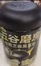 五谷磨房【中秋礼品】低GI黑芝麻糊山药薏米粉五黑粉送长辈中秋礼盒1092g 实拍图