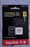 Sandisk闪迪128GB TF(MicroSD)内存卡4K极速金卡A2 V30 U3兼容大疆Pocket3/4P/Action 6运动相机/无人机存储卡 实拍图