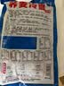云山半荞麦冷面含料包 朝鲜冷面延边特色 真空包装 方便面杂粮面条400g 实拍图