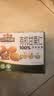 三只松鼠有机甘栗仁500g 熟制即食板栗仁栗子仁坚果休闲零食团购送礼 实拍图