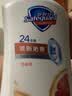舒肤佳健康净护沐浴露 西柚香1kg 清新沁爽 男女士通用 新旧包装随机 实拍图