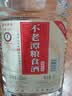 不老潭粮食酒 桶装高度泸州糯红高粱酒浓香型散装白酒纯粮壹号 42度 5L 实拍图