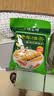 德富祥牛骨髓中老年咸味清真油茶面 家庭装营养谷物早餐粉 600g*2袋 实拍图