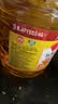 鲁花食用油 物理压榨 非转基因 玉米油6.18L 家用粮油 健康植物油 实拍图