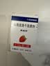 【原研药】希刻劳 头孢克洛干混悬剂 0.125g*6袋/盒 3盒装 实拍图