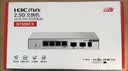华三（H3C）2.5G交换机4口2.5G电口+2万兆光口交换器 支持端口优先转发 网络网线分线器 兼容猫棒NAS S1506FX 实拍图