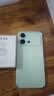 vivo S60 元气版 12GB+256GB 初夏绿 【vivo蓝牙耳机套装】7200mAh超薄蓝海电池 AI拍照手机 实拍图
