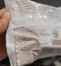稻香村月饼礼盒1210g 10味29饼含五仁月饼 中秋节礼品团购 高端彩云追月 实拍图