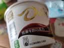 德芙 全家桶 丝滑牛奶巧克力 碗装18粒216g 休闲零食 糖果 生日礼物 实拍图