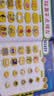 学而思红鼻子点点睡前故事发声书0-3岁会说话的早教有声书世界必读经典故事3-6岁2000+故事儿歌1-3岁儿童绘本奇妙触摸发声书启蒙宝宝点读认知书洞洞书英语启蒙有声书儿童宝宝圣诞礼物益智阅读书无需联网 实拍图