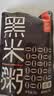 魅力厨房HPP锁鲜即食黑米粥300g*9袋家常粥免煮早餐方便速食配料干净礼盒 实拍图