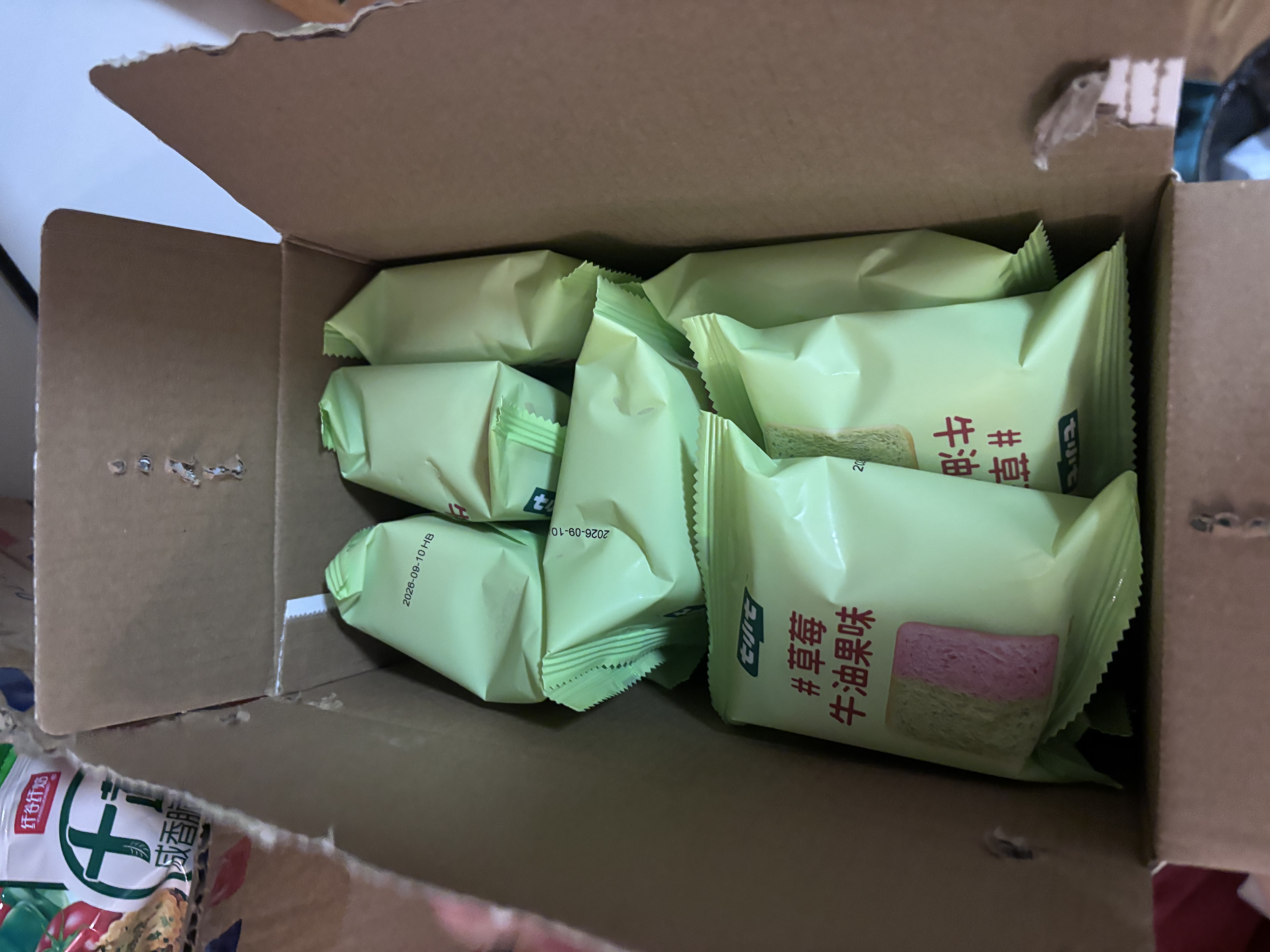 七小七山药养养小吐司草莓牛油果味350g  宝宝儿童零食早餐面包源头直发 实拍图
