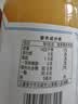 北大荒 东北黑蜂 椴树雪蜜 纯蜂蜜380g 冲饮搭档 送父母长辈礼品礼物 实拍图